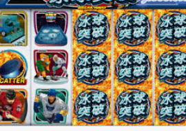 彩神v8首页正式版